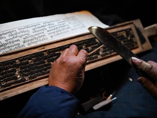 星空体育娱乐平台 中国首部古籍保护地方性法规生效 50万册民族古籍受法律保护